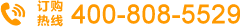 TMR攪拌機(jī) TMR攪拌機(jī)